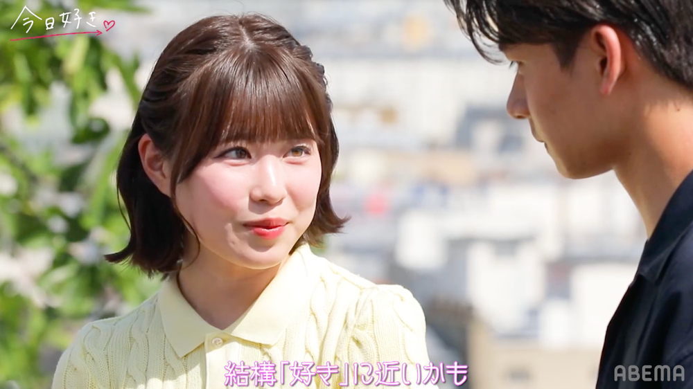 『今日好き 夏休み編2026』3話より