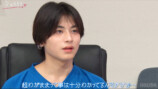 『今日好き 夏休み編2026』3話より