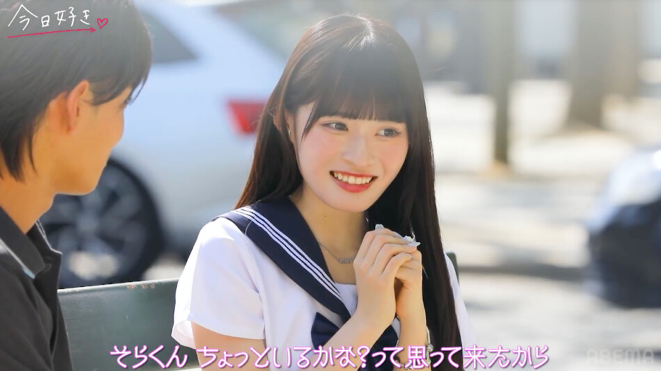 『今日好き 夏休み編2026』3話