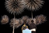 横浜流星＆広瀬すず、愛媛県・今治に凱旋の画像