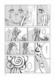 【漫画】世界で唯一の人間になってしまったの画像