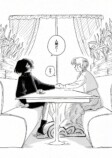 【漫画】世界で唯一の人間になってしまったの画像