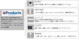 ヤマダのオーブントースター『COOFE』の画像
