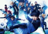 Ado、エゴの解放と『ブルーロック』の画像