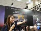 メディア向け発表会で製品特性を解説するP＆G江寺瞳氏