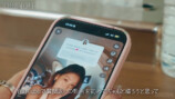 『CELEB SECRET』最終回より