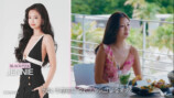 『CELEB SECRET』最終回より