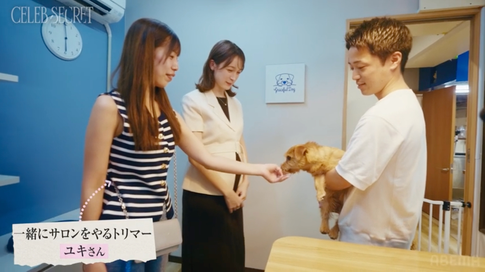 『CELEB SECRET』最終回より