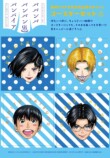 『ババンババンバンバンパイア』別チャン表紙にの画像