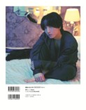 小林千晃『Chiamore』表紙公開の画像