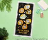 『ちいかわぽけっと』グッズ第3弾発売決定の画像