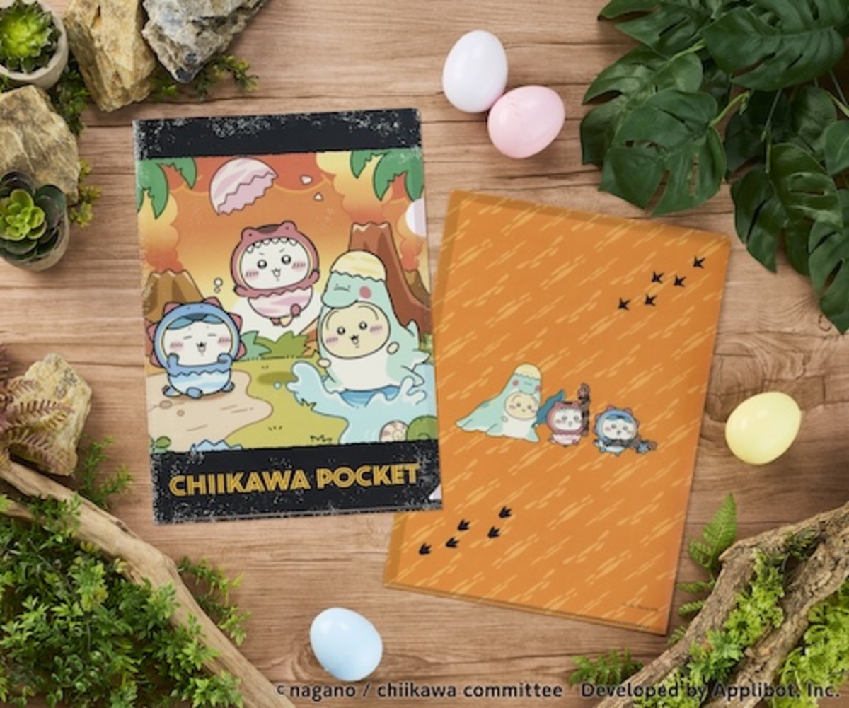 『ちいかわぽけっと』グッズ第3弾発売決定の画像
