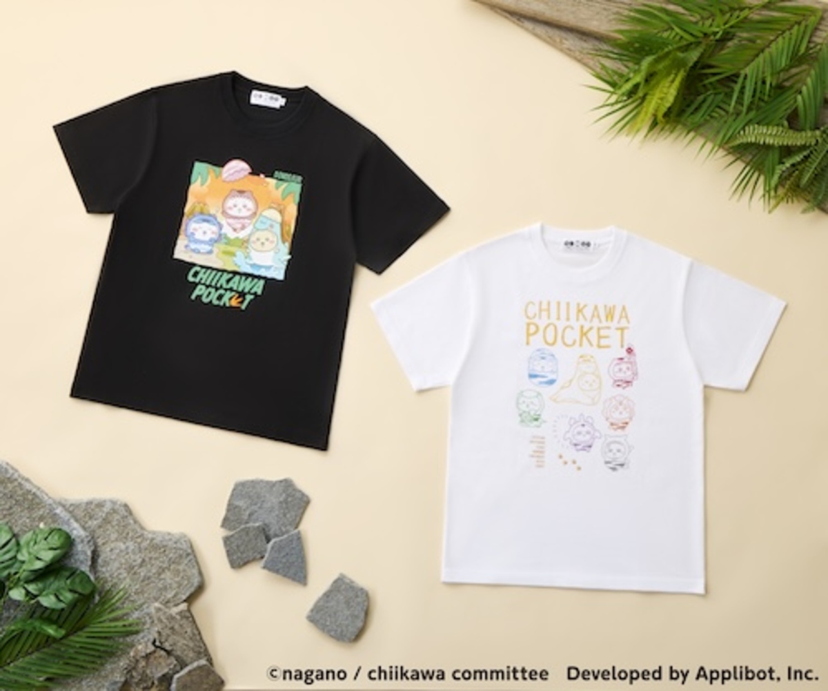 『ちいかわぽけっと』グッズ第3弾発売決定の画像