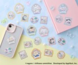 『ちいかわぽけっと』グッズ第3弾発売決定の画像