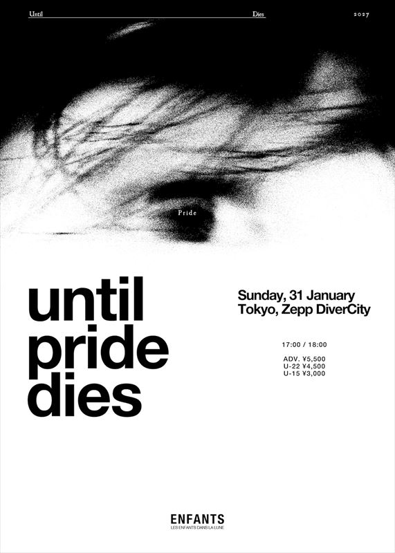 ワンマンライブ 『Until Pride Dies』フライヤー画像