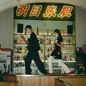 「Jackie」ジャケット写真