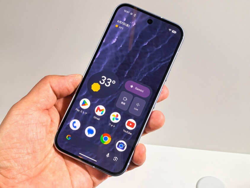小型モデルの『Pixel 11』