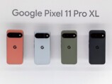 『Pixel 11 Pro XL』カラーバリエーション