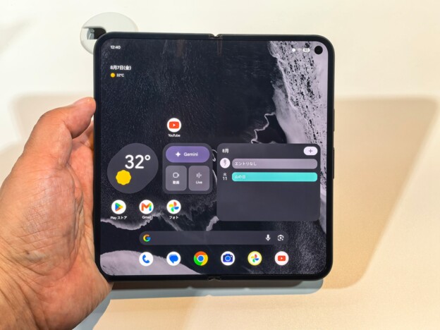 グーグル「Pixel 11」シリーズ4機種を一挙発表　AI機能を強化、折りたたみモデルも進化