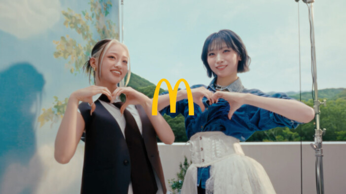 HANA JISOO&YURI、マクドナルド新CM出演 幻想的な“ミント空間”を自然体で楽しむ映像に