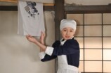 『風、薫る』上坂樹里の乙女な演技に胸キュンの画像