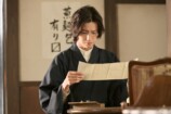 『風、薫る』佐野晶哉らの恋のアプローチの画像