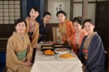 『風、薫る』第100話あらすじの画像