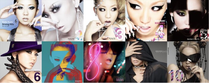 倖田來未、『Driving Hit's』シリーズ最新作リリース 「Bow Wow」「Vroom」など全6曲をリミックス