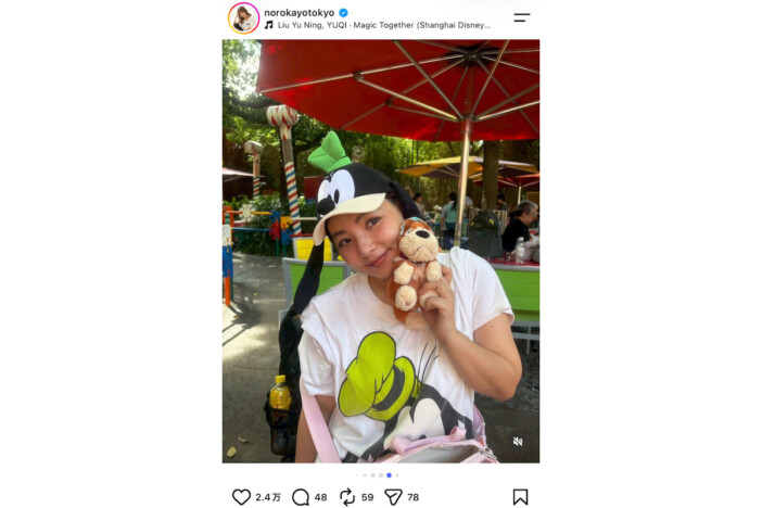 野呂佳代、初の上海ディズニーランドを満喫する姿に「可愛いすぎるっ」「エルサにガン見されてる」
