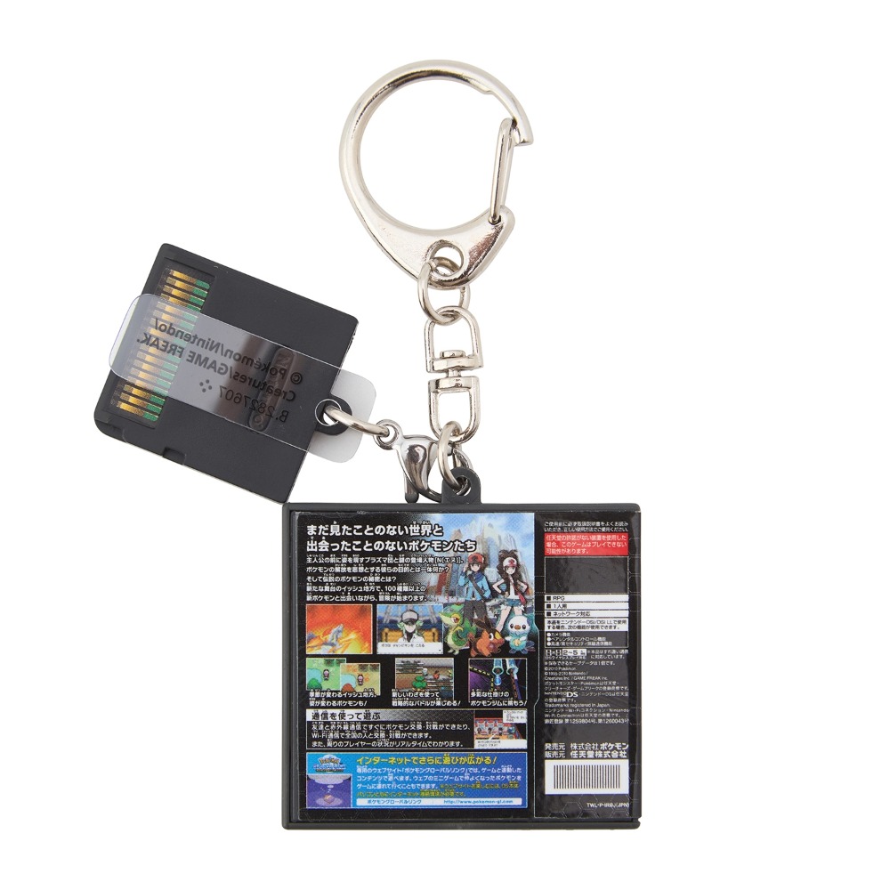 『ポケモン』ソフトのグッズが受注販売にの画像