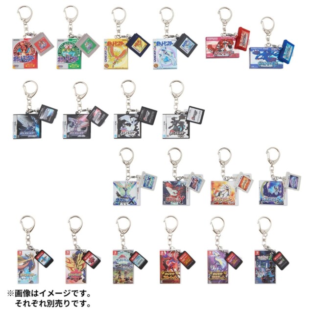 『ポケモン』ソフトのグッズが受注販売に