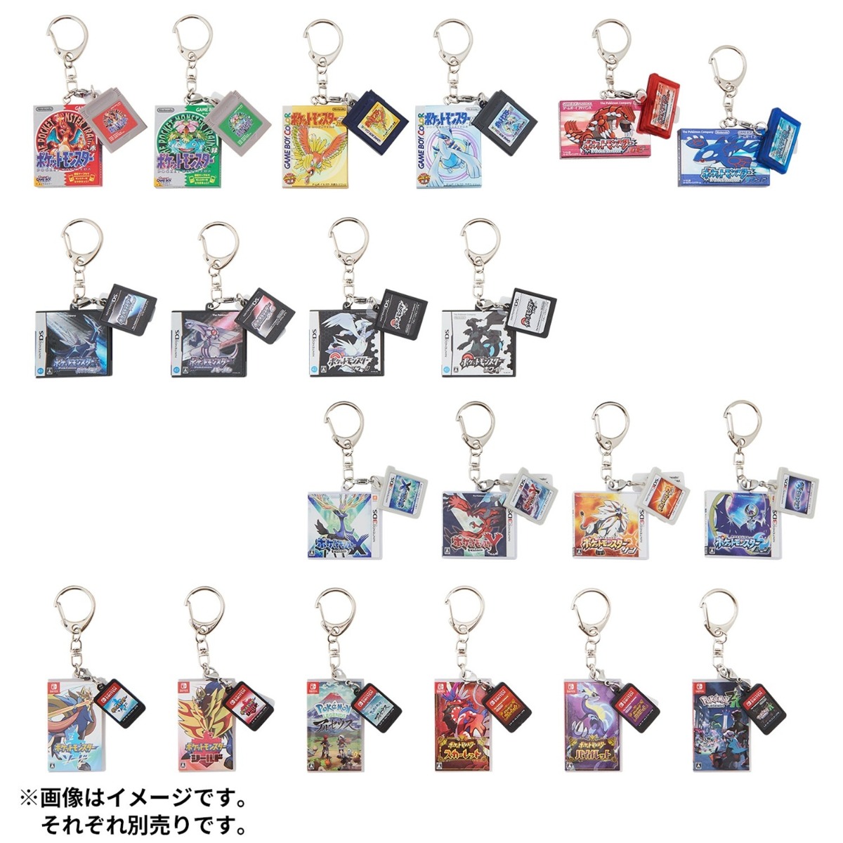 『ポケモン』ソフトのグッズが受注販売に