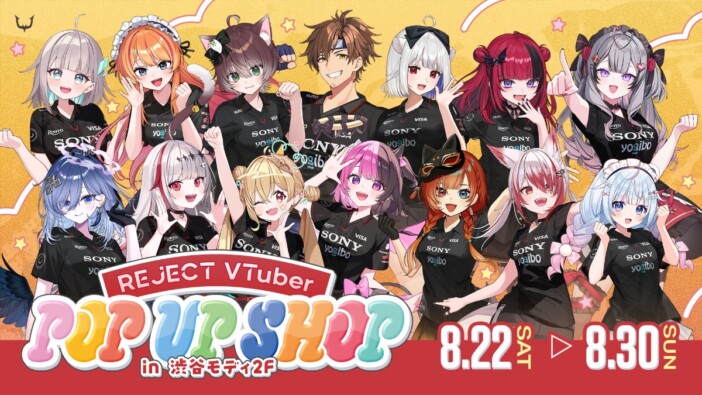 REJECT所属VTuber14名のポップアップショップが渋谷モディで開催　新作アクスタなどラインナップ