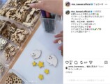 川栄李奈、子供たちとの夏休み旅行を報告の画像