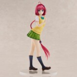 『ToLOVEる』制服姿のメアがフィギュア化の画像