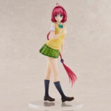 『ToLOVEる』制服姿のメアがフィギュア化の画像