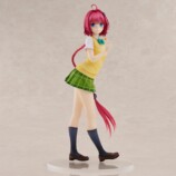 『ToLOVEる』制服姿のメアがフィギュア化の画像