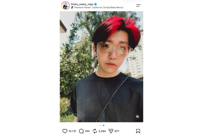 ミセス 若井滉斗、ロサンゼルスで夏休みを楽しむオフショット 「写真集出しなさい」「イケメンすぎだろ」