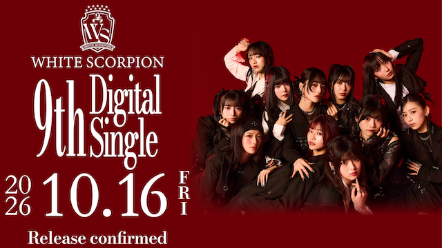 WHITE SCORPION 9thデジタルシングル告知画像