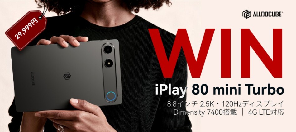 iPlay 80 mini Turbo