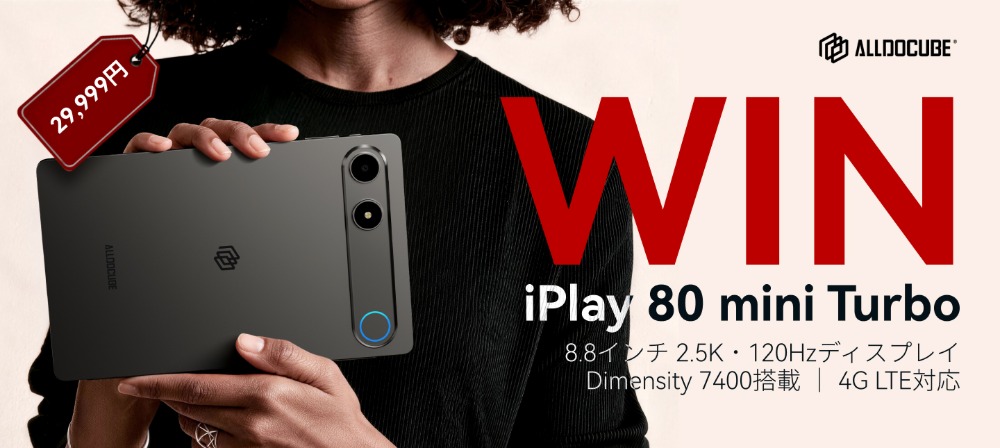iPlay 80 mini Turbo
