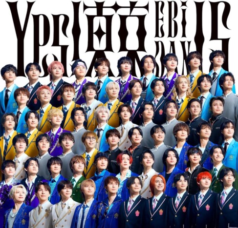EBiDAN15周年の“今”と各グループの熱き躍進ーー『EBiDAN THE LIVE 2026』4DAYSへ高まる期待