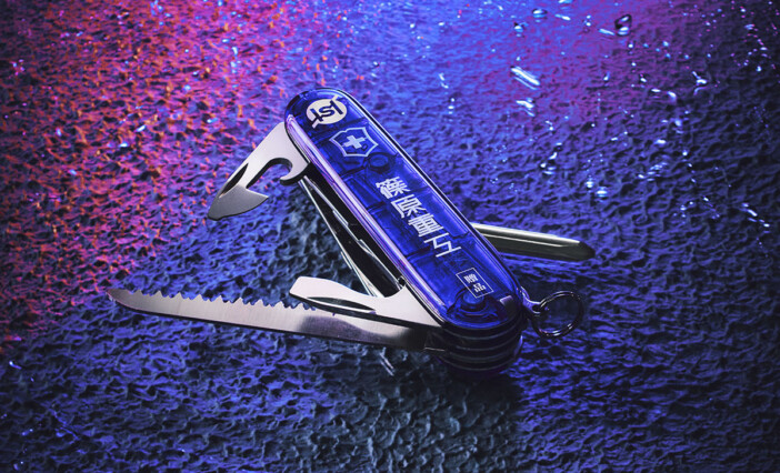 『機動警察パトレイバー EZY』×DIMEコラボ始動 ビクトリノックスや東洋スチールとの限定アイテムを展開