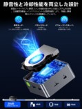手のひらサイズのミニPC『G5S』展開の画像