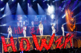 『Howzit 1st LIVE 2026 NICE TO ME YOU』