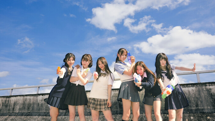 『今日好き 夏休み編2026』スペシャルムービー公開 YUI「SUMMER SONG」にのせて高校生11名の夏を描く