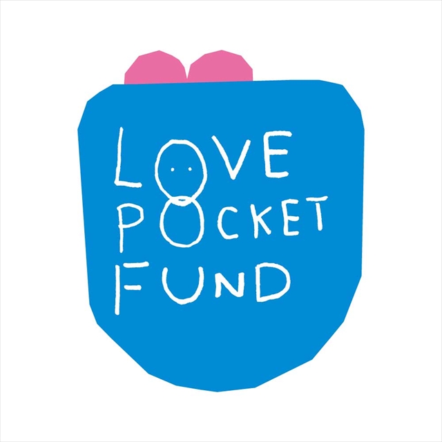 『LOVE POCKET FUND』ロゴ