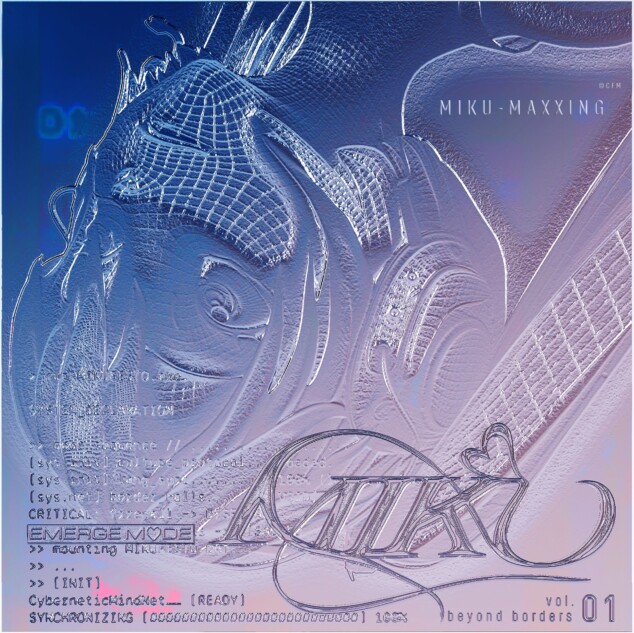 Grimes×さたぱんP「Miku-Maxxing」MV公開
