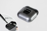 COMPASS＋『EDC電動爪切り』8月上旬発売の画像