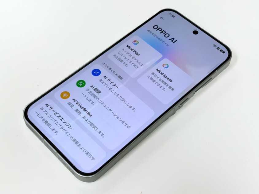 OPPO AI